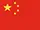 Simplified Chinese Flag